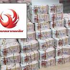 ซื้อสลากพลัสยังไง